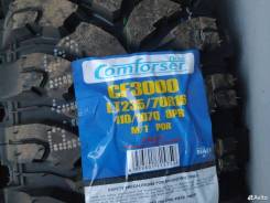 Comforser CF3000