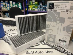 A1668307201 ������ ������ MB GL II (X166), ML III (W166) W164 �������� A1668307201 ����