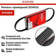 ������ ��������� ���������� Dongil 3PK665 3PK665 ����