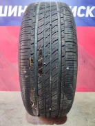 Michelin Energy MXV4 Plus. ������, �/�, ����� �� 5 % ����