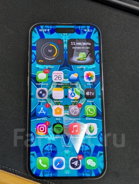 Apple iPhone 14 Pro. �/�, 512 ��, ����������, 4G LTE, 5G, Dual-SIM ����