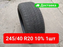 Hankook Ventus S1 Evo Z AS X