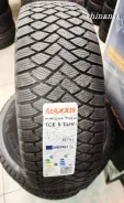 Maxxis Premitra Ice 5. ������, ��� �����, ����� ����