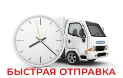 ��������� ����������� BMW Audi Mercedes PB001 ����