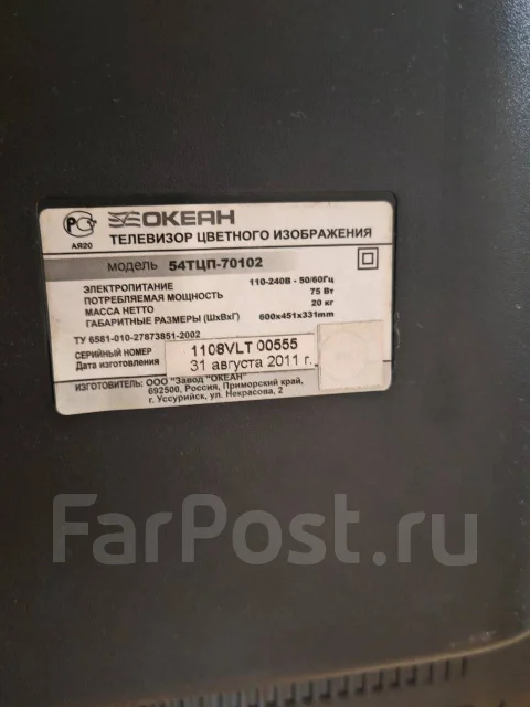�����. LED ����