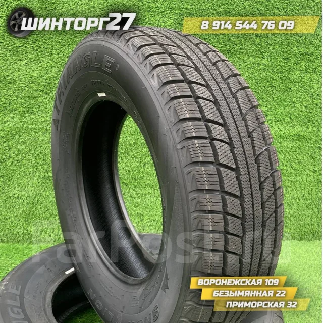 Triangle Snow Lion TR777. ������, ��� �����, 2025 ���, ����� ����