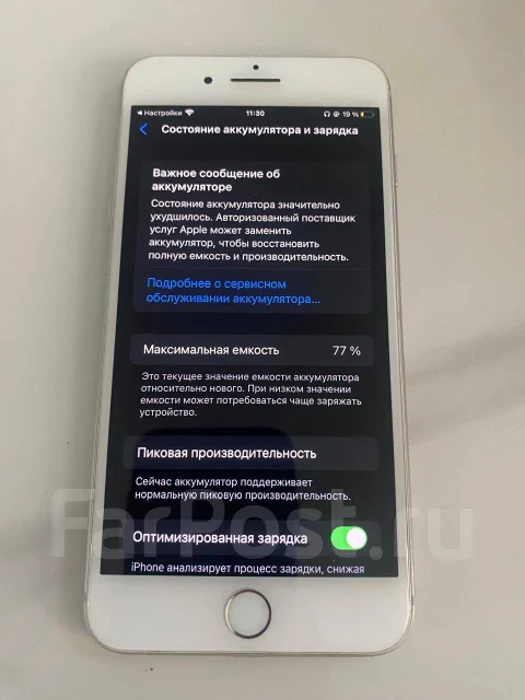 Apple iPhone 8 Plus. �/�, 128 �� ����