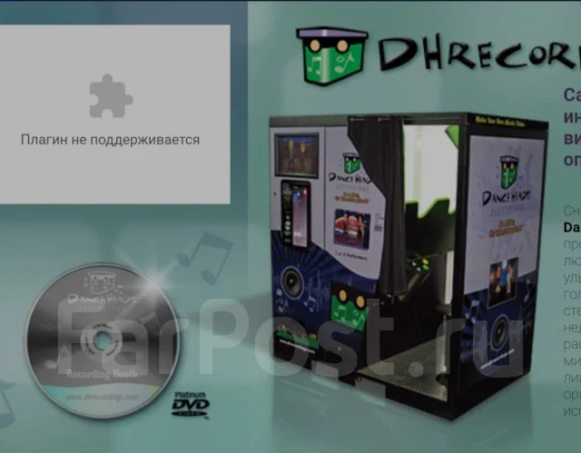 DVD+R. 4��� ����