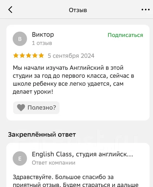 ���������� ����. ����
