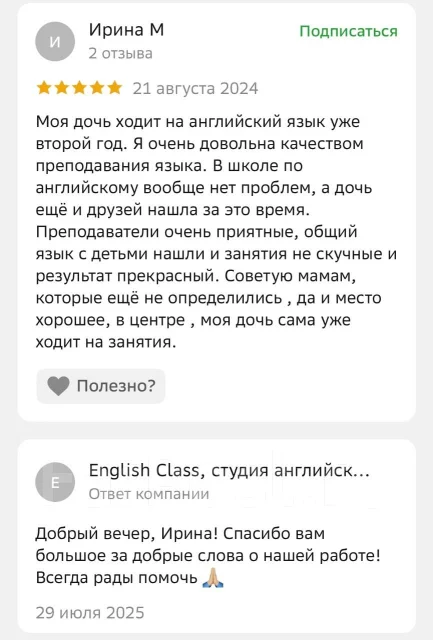 ���������� ����. ����