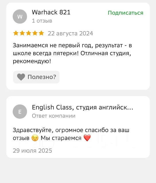 ���������� ����. ����