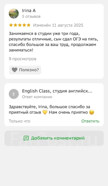 ���������� ����. ����