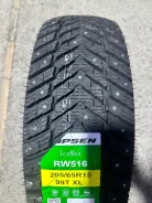 Kapsen IceMax RW516. ������, ����������, 2025 ���, ����� ����