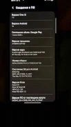 Samsung Galaxy A73 5G. �/�, 128 ��, �����������, 4G LTE, Dual-SIM, NFC ����