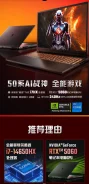 Acer. 16", 4,8����, ��� 32 ��, ���� 1 000���, WiFi: 1, Bluetooth: 1, ����������� �� 12��. ��� ����� �� ���������� ����
