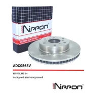 ���� ��������� | ����� | Allied Nippon ADC0568V ADC0568V ����