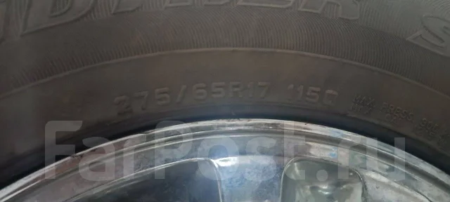 Dunlop Dectes SP062. ������, ��� �����, 2022 ���, �/�, ����� 20 % ����