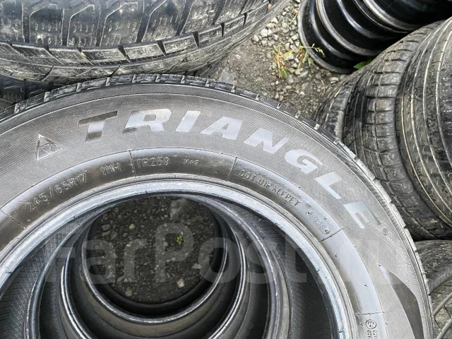 Triangle AdvanteX SUV TR259. ������, �/�, ����� 25 % ����