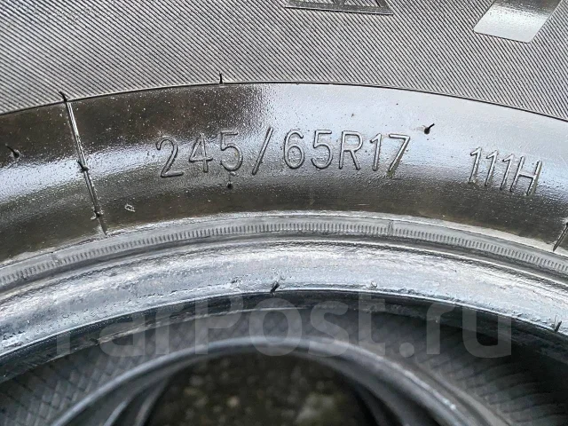 Triangle AdvanteX SUV TR259. ������, �/�, ����� 25 % ����