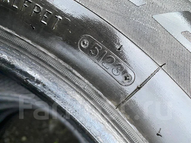 Triangle AdvanteX SUV TR259. ������, �/�, ����� 25 % ����