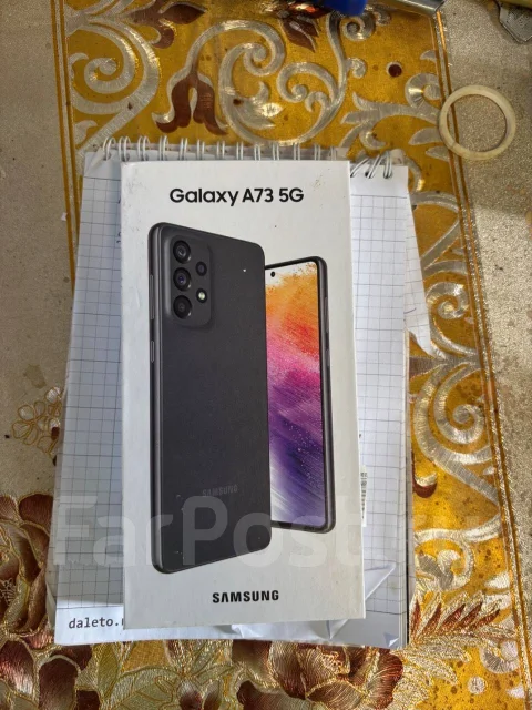 Samsung Galaxy A73 5G. �/�, 128 ��, �����, 5G ����
