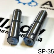 ����� ��������� SP35 / QP-014 30x140 54215-00Z00 JETT 55224Z5001 ����