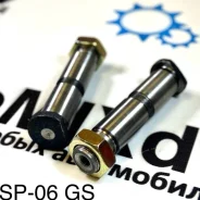 ����� ��������� SP06 / SP15 25x90x119 1-51161-004-1 Forward GSParts ����