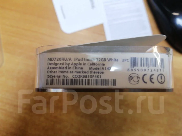 Apple iPod touch. ����