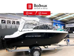 ���� Phoenix 510BR. ����� 5,1��., ��������� ��� ���������, 100��.�., ������. ��� ����� �� ������������ ����