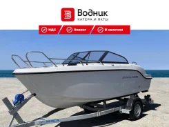 ���� Phoenix 510BR. ����� 5,1��., ��������� ��� ���������, 100��.�., ������. ��� ����� �� ������������ ����
