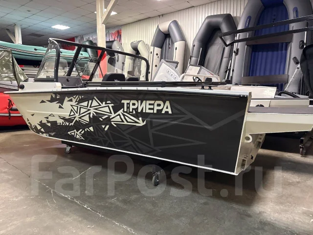 Fuso Jet Fish 420. 2026 ���, ����� 4,2��., ��������� ��� ��������� ����