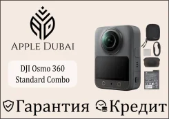 DJI Osmo 360. ��� ����� �� ������������ ����
