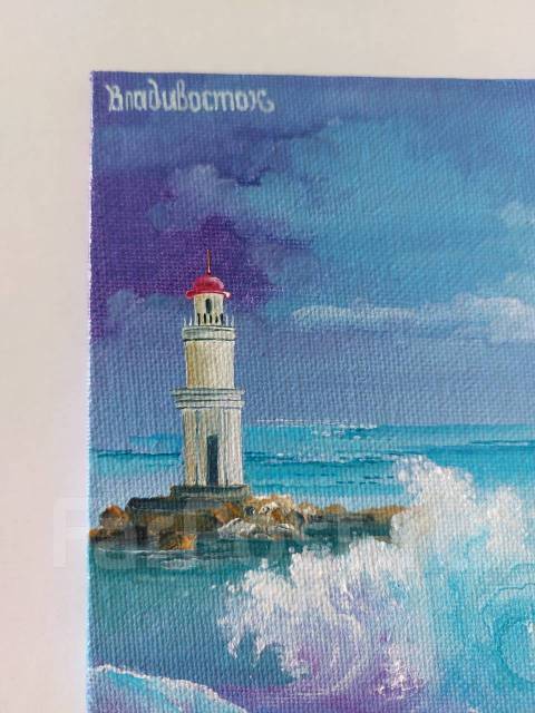 ��������� ����� ����� 10x15�� "����������� ����" ���. ������ ����