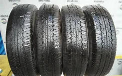 Dunlop Grandtrek AT20. ������, 2023 ���, �/�, ����� 10 % ����