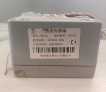 �������� ��������� XCMG 200411 ����