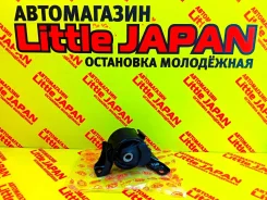 ������� ��������� 50805-S9A-013 �� ���������� 50805-S9A-013 ����