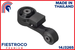 ����� ��������� | ����� ���� | Fiestroco Fiestroco14J3265RR 14J3265 ����