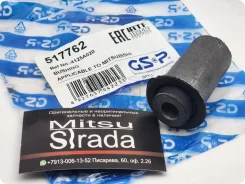����������� ������� ������ /GSP/ RVR/Chariot/Grandis MR594419 55525M2001 D=32.2 d=12.3 H1=70 H2=55, �� 517762 ����