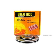 ���� ��������� �������� DF4184 (266x22) JUST Drive JBD0094 JBD0094 ����
