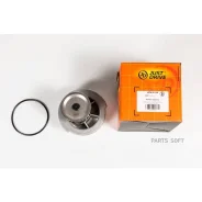 ����� ������� JUST Drive JPW0130 JPW0130 ����