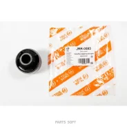 ����������� ��������� ������ ������ JUST Drive JRR0593 JRR0593 ����