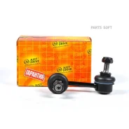 ������ �������������, ������ JUST Drive JSL0166R JSL0166R ����