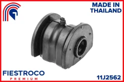 ����������� �������� | ����� ����/��� | Fiestroco 11J2562 11J2562 ����