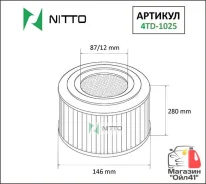 ��������� ������ Nitto 4TD-1025 4TD1025 ����