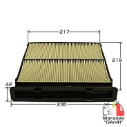 �������� ������ VIC AC-904E (MC-1027) AC904E ����