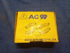������� ��������� d1099 ����
