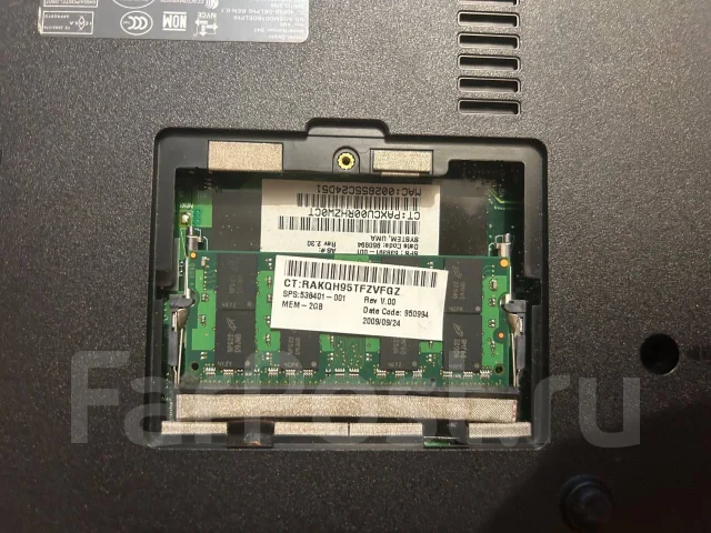 Compaq 615. 15.6", 2,3����, ��� 2048 ��, ���� 320���, WiFi: 1, Bluetooth: 1 ����