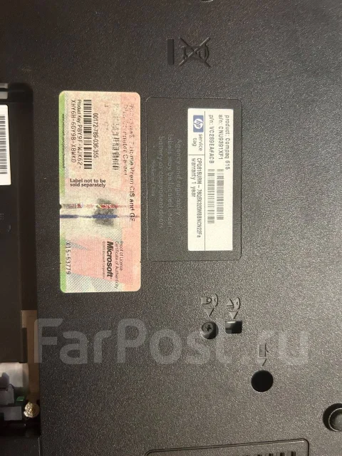 Compaq 615. 15.6", 2,3����, ��� 2048 ��, ���� 320���, WiFi: 1, Bluetooth: 1 ����