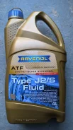 Ravenol ATF Type J2/S Fluid. ATF (��� ����), �������������, 4��. ����