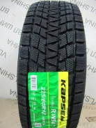 Kapsen IceMax RW501. ������, ��� �����, 2026 ���, ����� ����